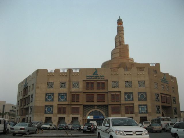 Qatar mosque doha.jpg